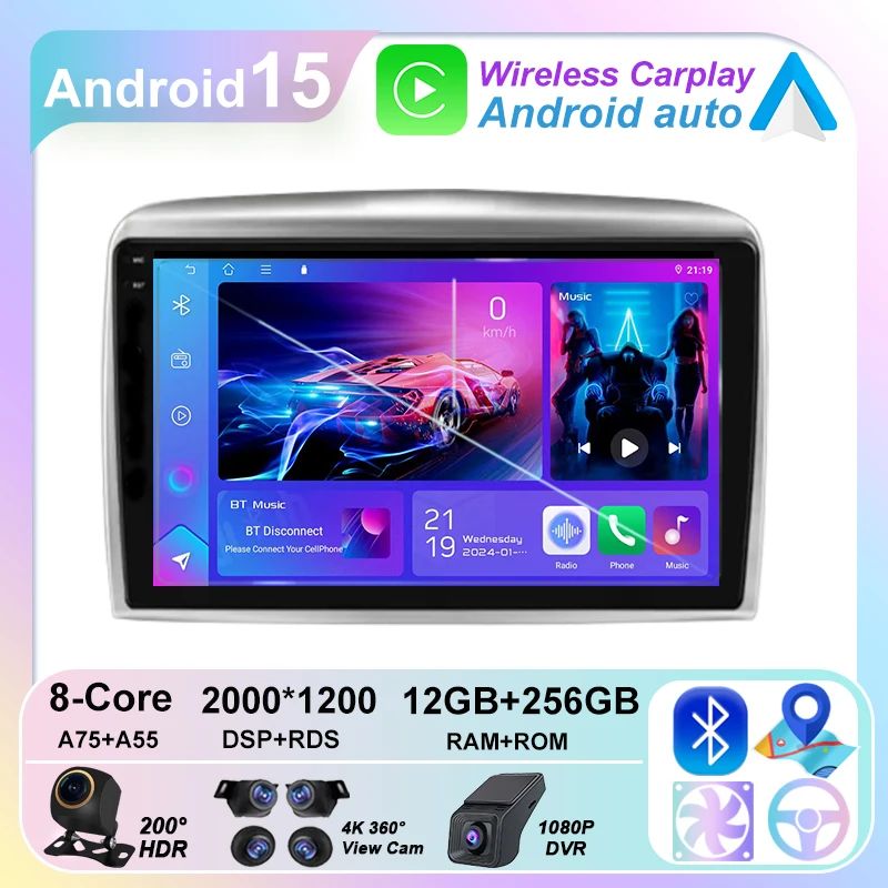 

Автомобильный DVD Android 15 для Lancia Ypsilon 2006-2011 5G Мультимедийный Android Авто Carplay плеер Экран навигации GPS Радио Wi-Fi QLED