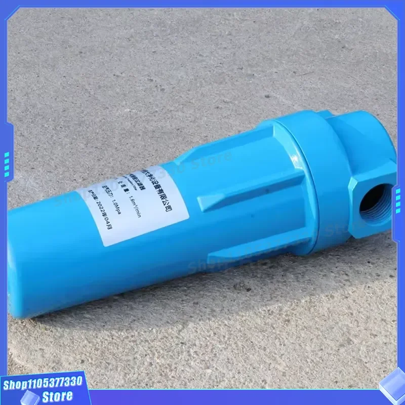 Precision Industrial Air Filter for Oxygen Generator Supply System High Efficiency Compression Parts Wholesale Bulk Order