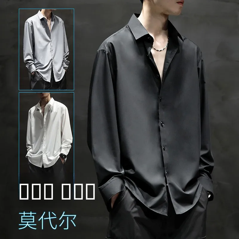 

Ice Silk Long Sleeve Men's Shirt Loose Fit Black Casual Drapey Loose Youth Popular Breathable Thin Summer Shirt for Men
