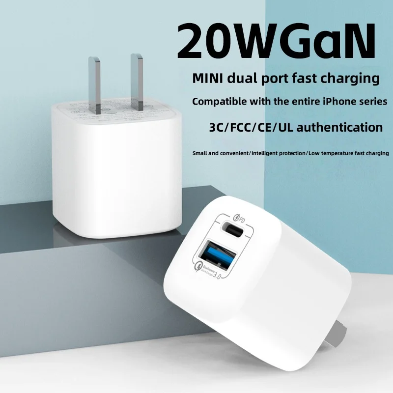 

PD 20W Dual Port GaN Charger For iPhone Xiaomi Samsung Ipad Tablet PD Dual Type C USB Charger 3C charging head