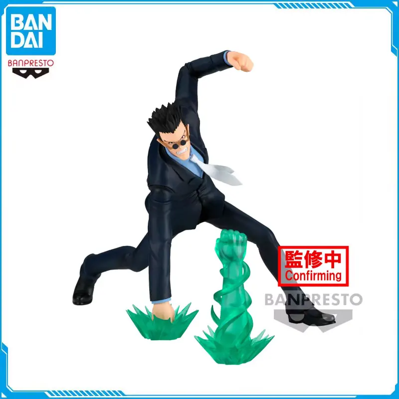 

BANDAI Original HUNTER×HUNTER VIBRATION STARS Leorio PaladiKnight Anime Action Figure Hobbies Collectibles Model Toys Boy Gifts