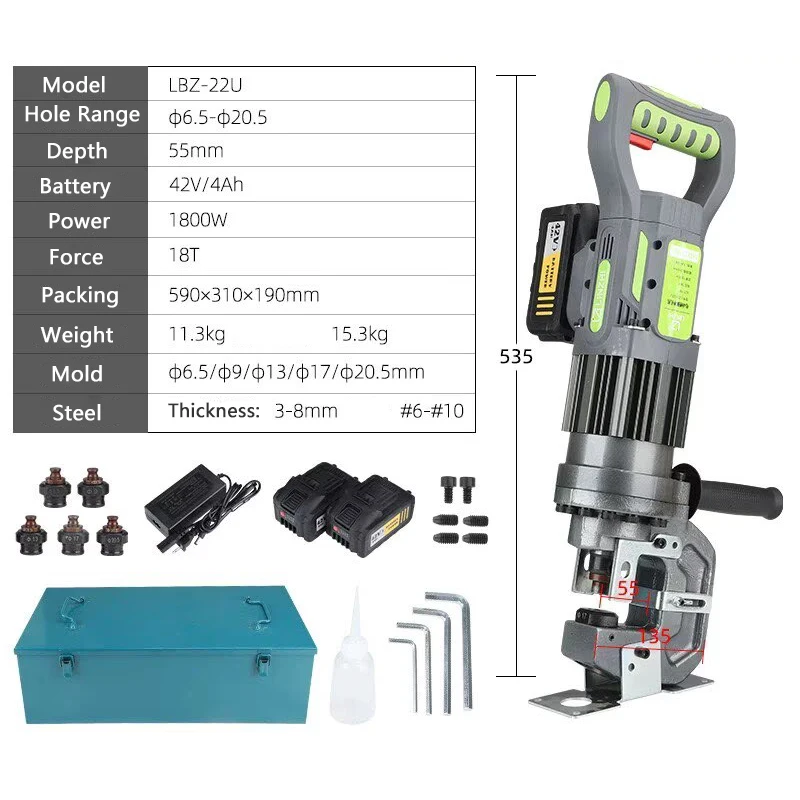 Portable Electric Operated Hole Punch LBZ-22U Rechargeable Hydraulic Punching Machine Angle Iron Channel Steel Puncher