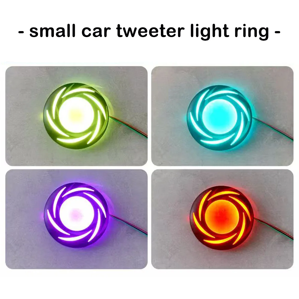 Small Car Tweeter Light Ring Car Tweeter Music Ambient Light HiFi Music Stereo Horn Atmosphere Light Decor Refit Car Ambient Lig