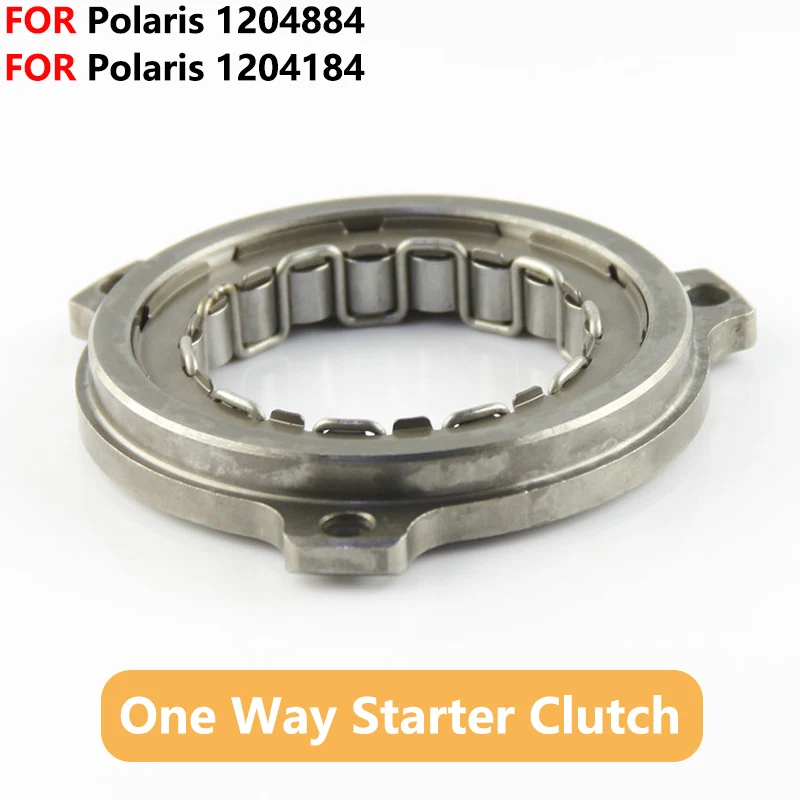 

Мотоциклетная односторонняя муфта стартера для Polaris RZR XP 1000 EPS DAKAR LE 900 EFI LE EPS мотоциклетная муфта стартера 1204884