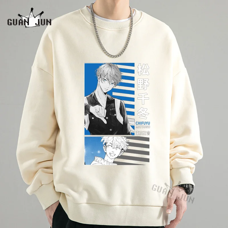 Japanese Anime Tokyo Revengers Chifuyu Matsuno Manga Unisex Hoodies Men Cartoon Graphic Streetwear Harajuku Hip Hop Sweatshirts