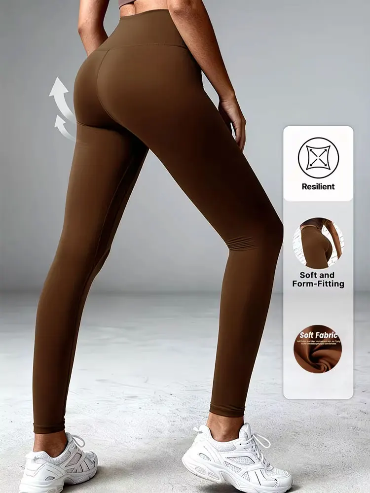 Women's Brown Yoga Tights High Waist Naked Feel Butt Lifting Sports Pants Running Leggings Sexy Hip Lifting Compression Bottoms