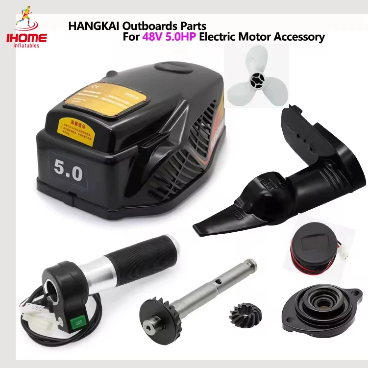 

HANGKAI 48V 5.0HP Electric Propulsion Parts for 48V 5.0HP Electric Outboards Gearbox Drive Shaft Propeller Controllers Accessory