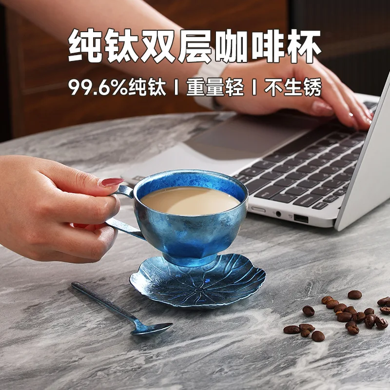 Pure Titanium Retro Coffee Cup & Saucer Set, Lightweight Dessert Spoon & Short Handle Stirrer for Tea