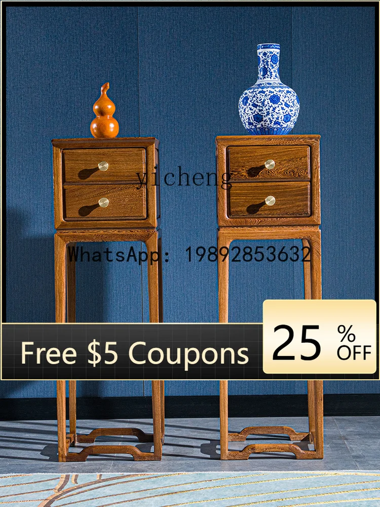 

AB Furniture Solid Wood Flower Stand Living Room Sofa Side Shelf Chinese Style Floor-to-Floor with Drawing Bonsai