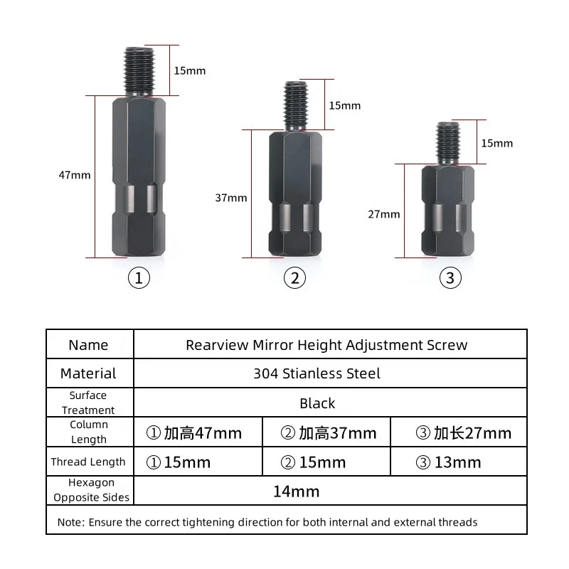 M8 M10 Black 304 Anti Clockwise Right/Left Hand Thread Changing Screws Longer Extension Motorcycle Rearview Mirror Adapters