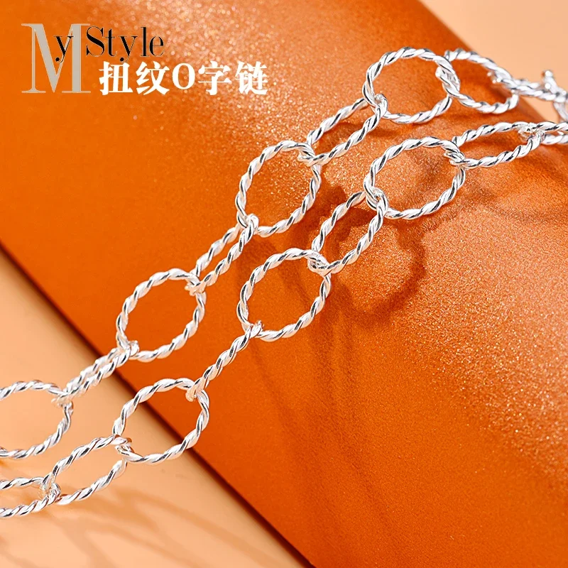 

S925o shape twisted semi-finished chain handmade DIY bracelet bracelet jewelry accessories