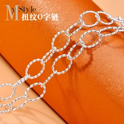 S925o shape twisted semi-finished chain handmade DIY bracelet bracelet jewelry accessories