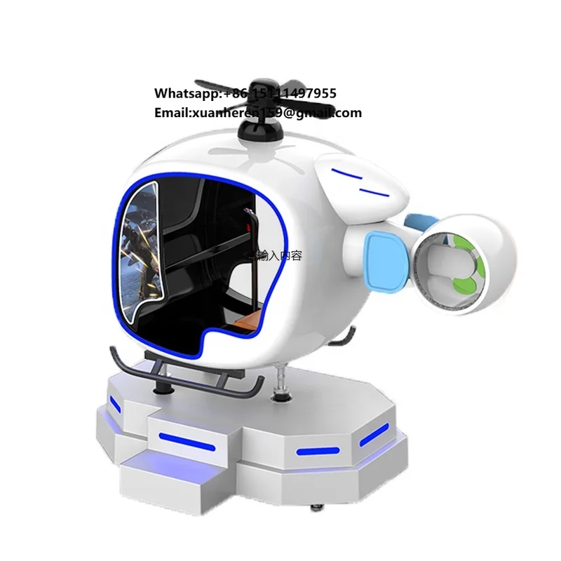 Full Flight Simulators for Sale Boeing Aerospace Plane Training 4D VR Motion PC System Helicopter Space Shuttle Simulator Seat