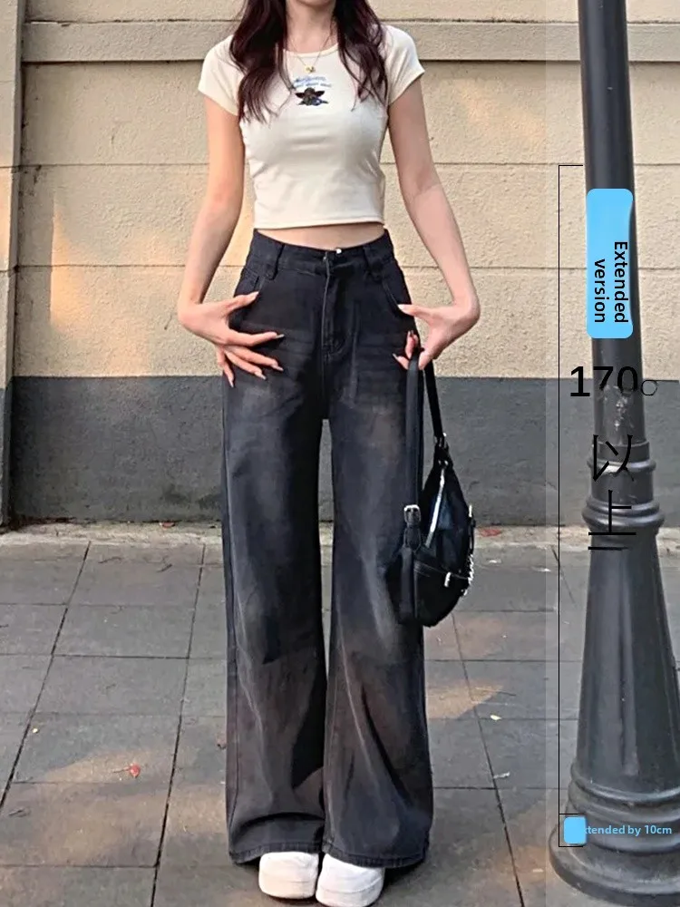 

High Waist Draped Wide Leg Jeans for Taller Women Summer Loose Slimming Loose Fit Floor Length Pants Casual Sle Denim