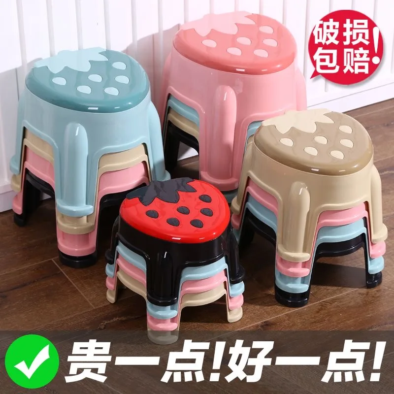 

stepped small stools Plastic small stools, household low stools, children's stools can be stacked