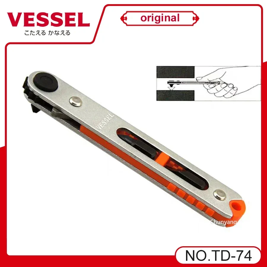 VESSEL Franchise screwdriver series No. TD-74/TD-75/TD-76/TD-77/TD-78/TD-79, flat ratchet, high precision, ultra-thin type