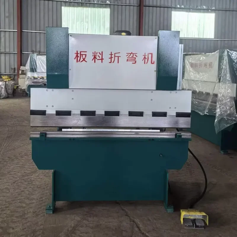 CE Certification Popular 1600mm Bending Width Sheet Metal Press Brake for Metal Processing 30T Hydraulic Steel Plate Bending
