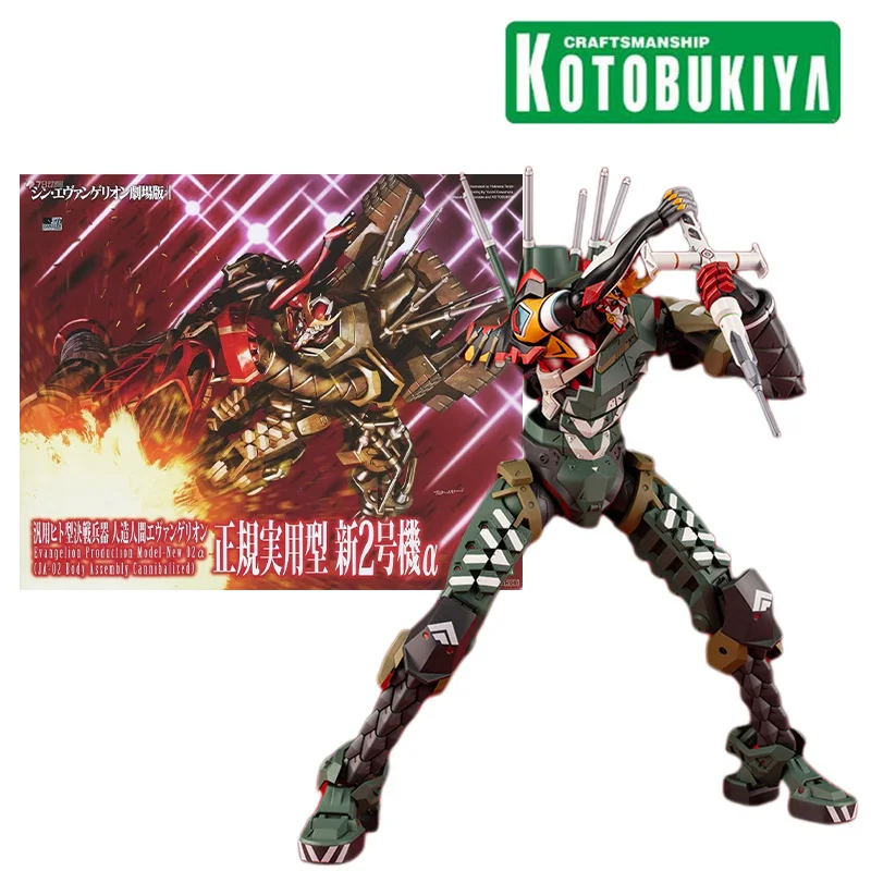 Kotobukiya Original BOX Evangelion Production Model New 02ฮฑ Full Action Plastic Model Kit Anime Assembly Toy Figure gift for kid
