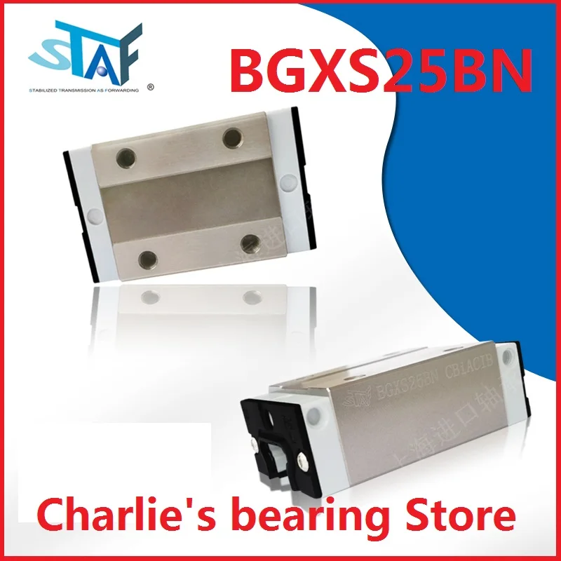 1pc 100% brand new original genuine STAF brand linear guide block model BGXS25BN