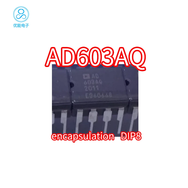AD603AQ Package DIP8 Direct Insertion AD603A AD603AQ Low Noise Variable Gain