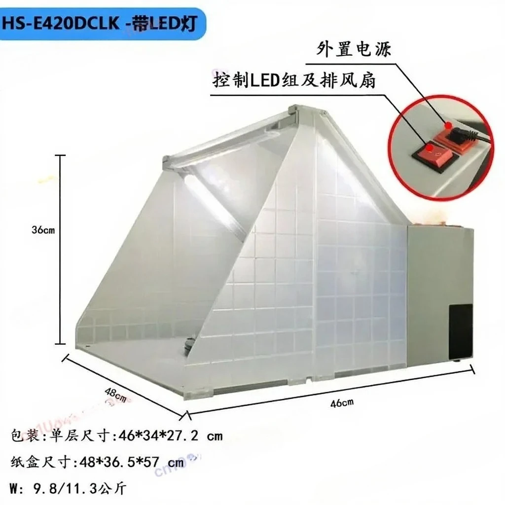 Strong Coloring Model Range Hood with Waste Oil Discharge, HS-E420 D550 Small Household Spray Painting Workbench
