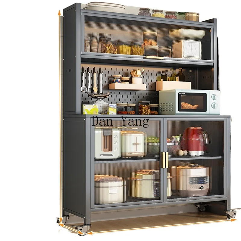 

YJ side cabinet kitchen rack multi-layer floor storage cabinet locker tableware microwave oven