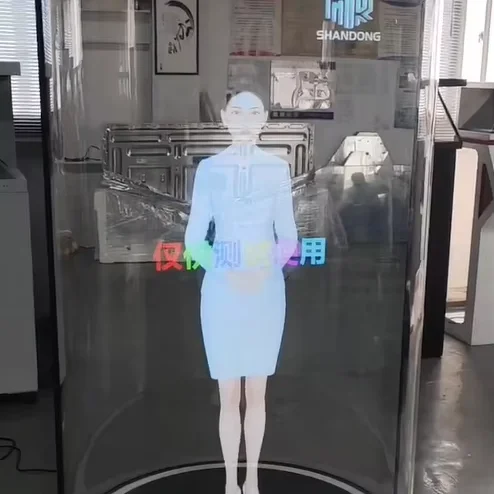 75 Inch Cylindrical…