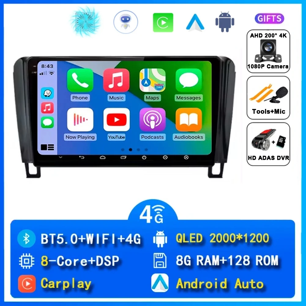 Android 16 For Nissan Serena 4 C26 2010 - 2016 9 inch Car Radio