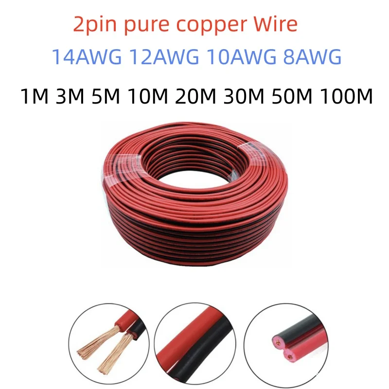 

2Pin Red Black Copper Cable 8 10 12 14AWG 2 Core Electrical Wire for Car Auto Vehicle Trailer Solar Battery Inverter RV UPS Boat