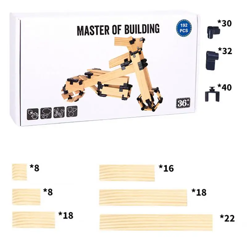 ชุดบล็อกตัวต่อบล็อกตัวต่อไม้เพื่อการศึกษาชุดอิฐตัวต่อขนาดพกพา192x ของเล่นการเรียนรู้อเนกประสงค์สำหรับบ้าน