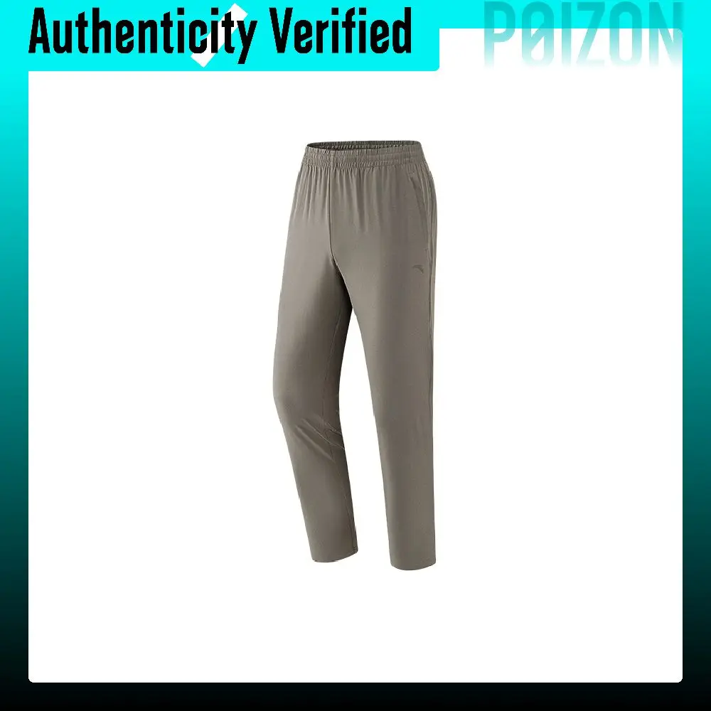 Anta Comfortable Woven Sports Pants Men's Dark Umber Gray 952627529-1