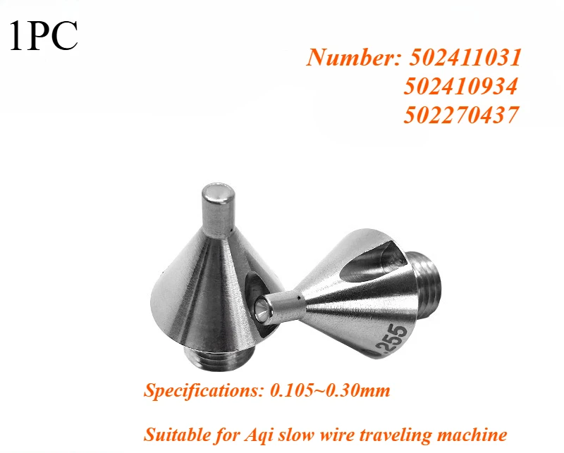 1PC A103 502411031 Guide 502270437 0.255mm Wire Guide 502410934 For CNC Agie Wire cut EDM Machine Service