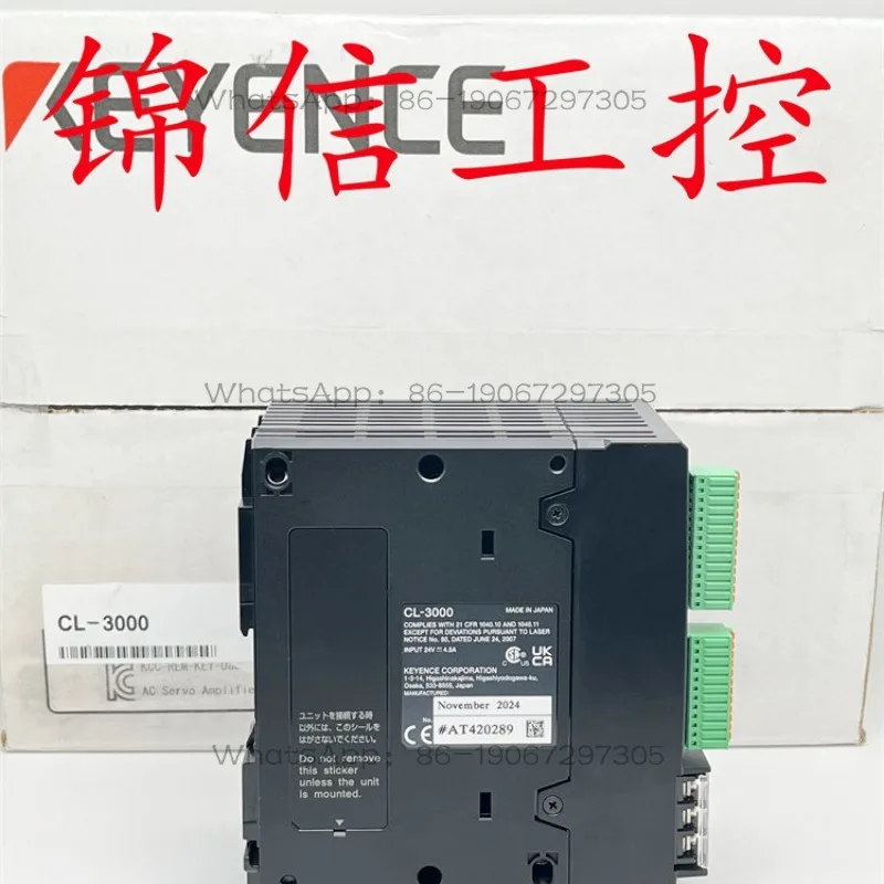 Suitable for CL-3000 metal clamp type flow switch sensor