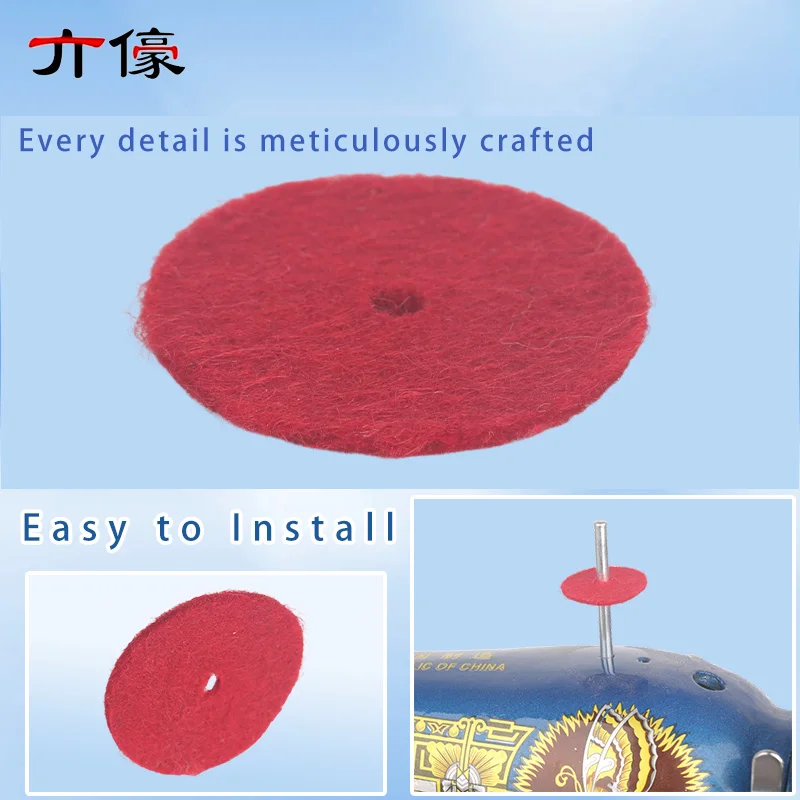 Sewing Machine Parts Spool Pin Red Felt Pads DIY Crafts For Singer Sewing Machine Accessories Tools - Detail 1