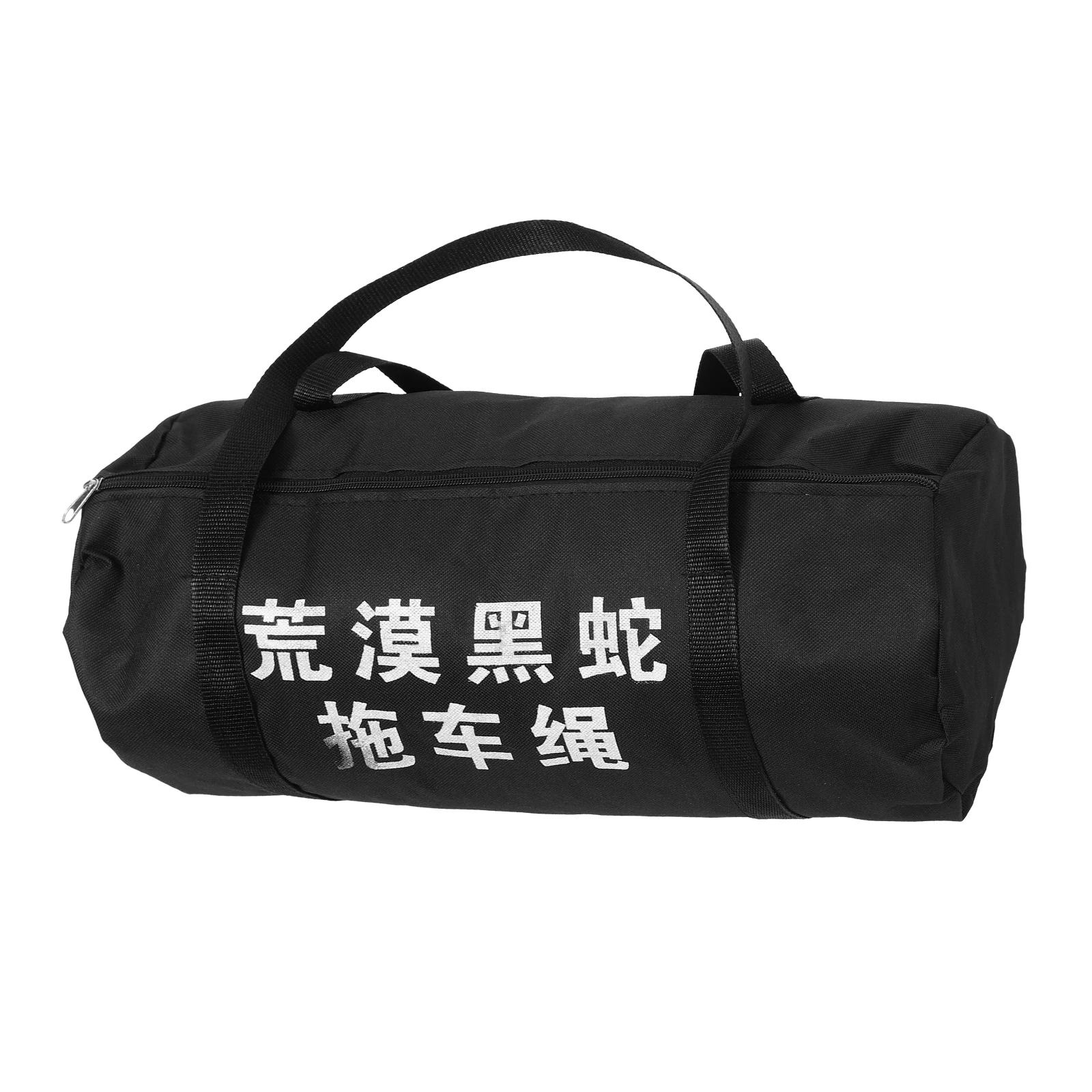 

Pouch Tow Rope Storage Bag Automotive Exterior Accessories Off-road Multi Purpose Miss