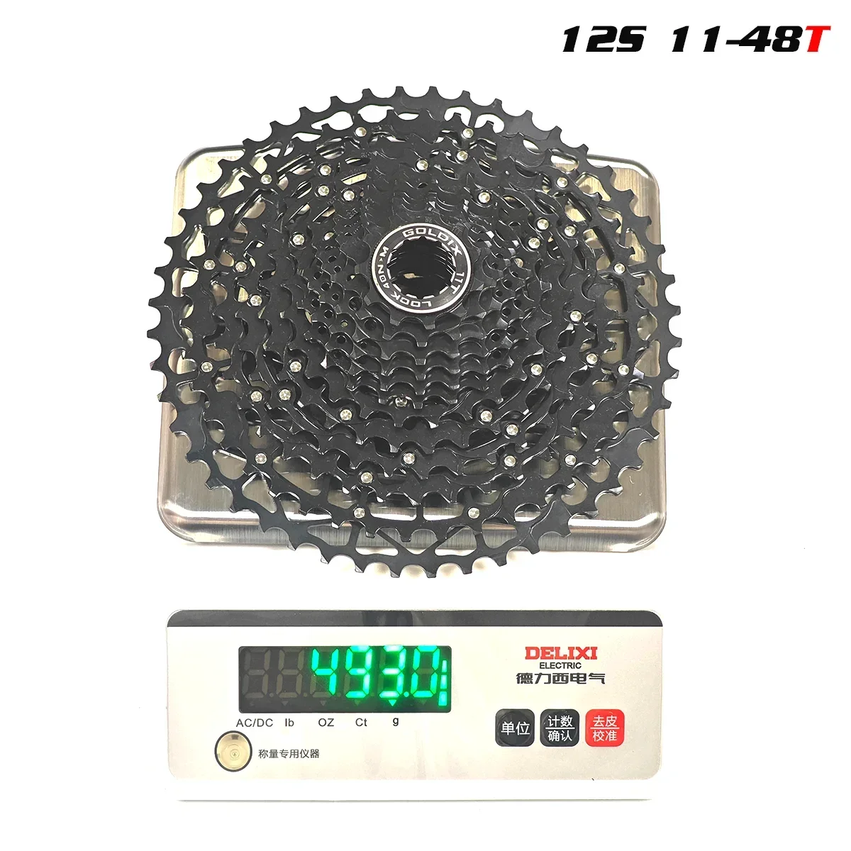 GOLDIX Ultraleichter MTB-Kassettenfreilauf k7 9/10/11/12/13 Geschwindigkeit HG-Struktur Kettenrad Kohlenstoffstahlmaterial für Mountainbike