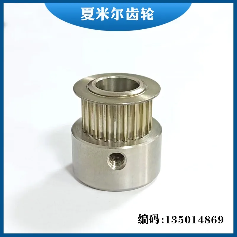 

1PC Wire Cut Parts Gear 130003232/200542663/1350011899/135014869 Gear Ring for Charmilles CNC EDM Wire Cutting Machine