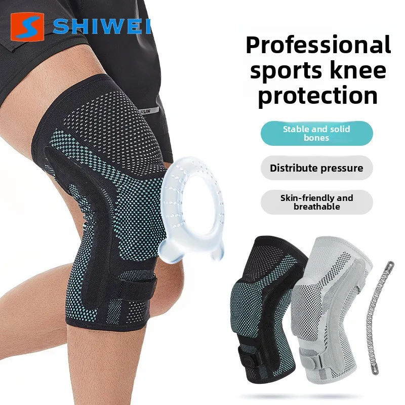 Sports Knee Strap Shock Absorption Knee Support for Men Suitable for Basketball Running Football Sports