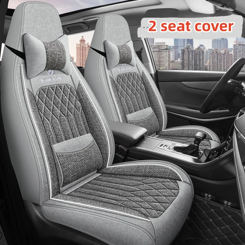 

(Comfort Edition) Front Double Seat, with 2 Comfortable Headrests, Universal Linen Full-Cover Integrated Car Seat Cover, Breathable, Comfortable, Wear-Resistant, Suitable for All Seasons, Fits the Seat Well, 3D Wing Support, with Fixed Lumbar Support, Enh