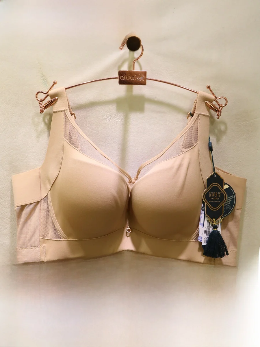sujetador-de-copa-completa-con-anillo-de-acero-suave-y-superficie-lisa-correa-ancha-ajustable-modelo-brayl5299a-para-uso-diario-de-mujer