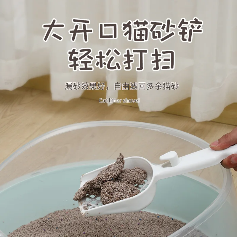 Cat Toilet Egg Tarts Round Semi Closed Cat Litter Basin High Edge Anti Splash Cat Litter Shovel Large Size Cat Litter Basin