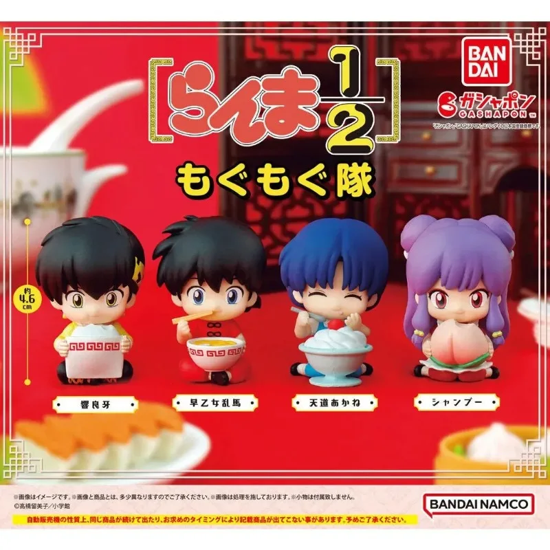 

Original BANDAI Kawaii Ranma 1/2 Sitting Squad Tendou Akane Gashapon Figure Cute Capsule Toys Anime Figurine Gift