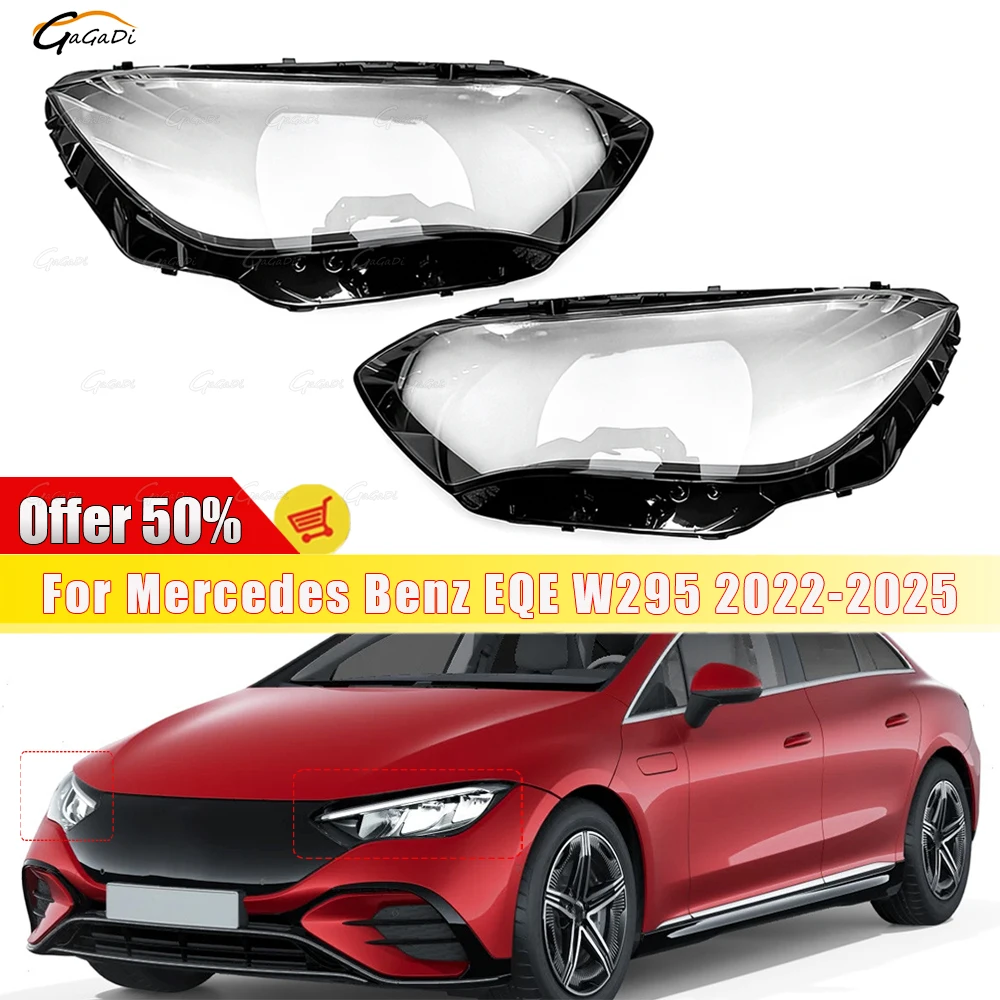

Подходит для Mercedes-Benz EQE Class W295 2022 2023 2024 2025, линза для фар, корпус фары, крышка передней фары из акрила