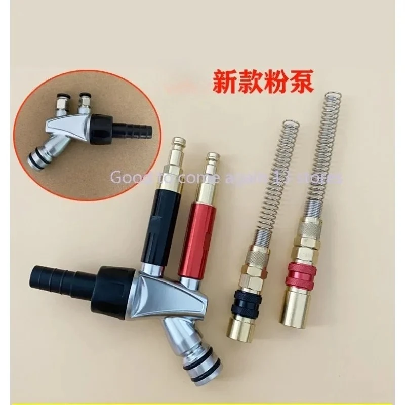 

OPT Electrostatic Powder Coating Machine Injector Venturi Pump for Powder Pump Accessories