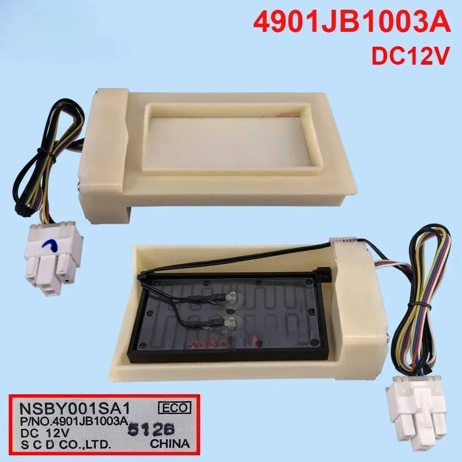 WZ-1PC NSBY001SA1 4901JB1003A electric air door switch parts for Haier refrigerator haier frigoríficos