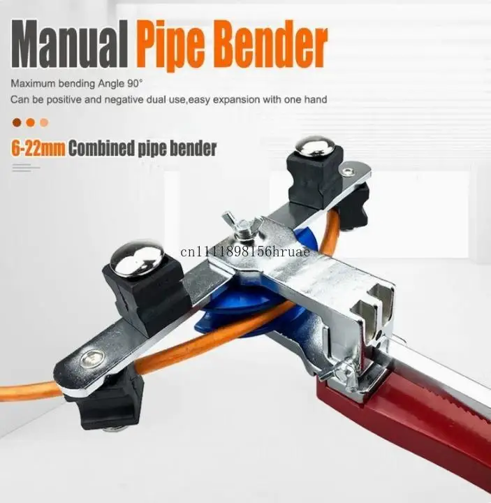 6-22mm Combined Pipe Bender Copper and Aluminum Pipe Manual Pipe Bender Labor-saving Pipe Bending Tool Set with Plastic Box