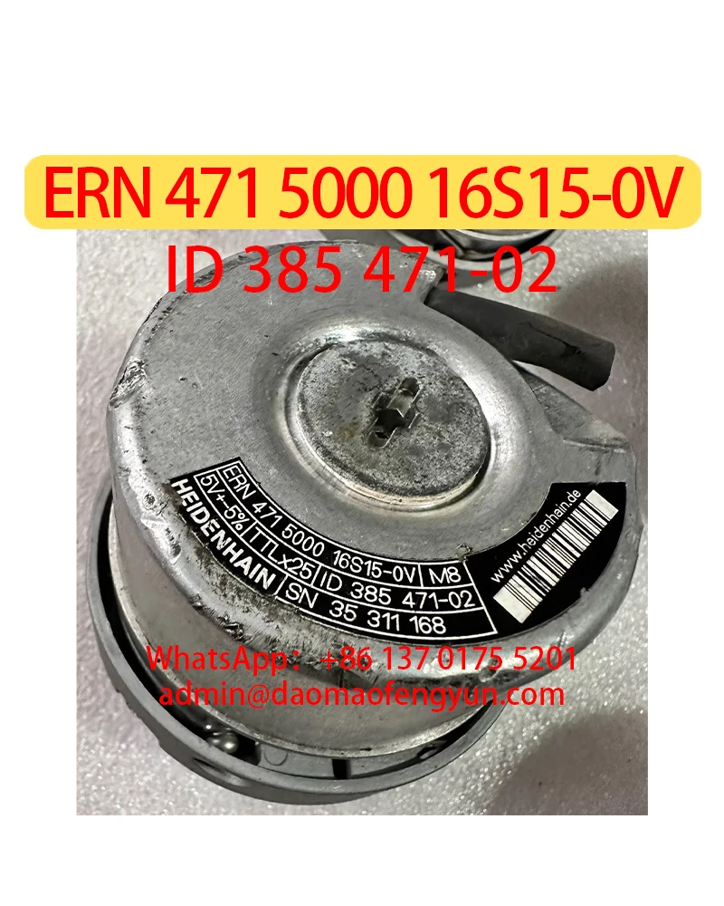 Ern 471 5000 16S15-… - image