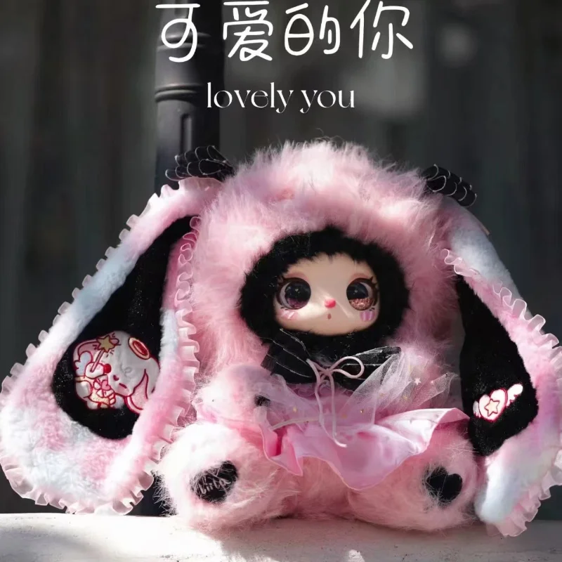 جديد Lilila 600% V3 الجيل أفضل صديق ماكياج حفلة أفخم صندوق أعمى لطيف دمية الديكور فتاة هدية الكريسماس #5