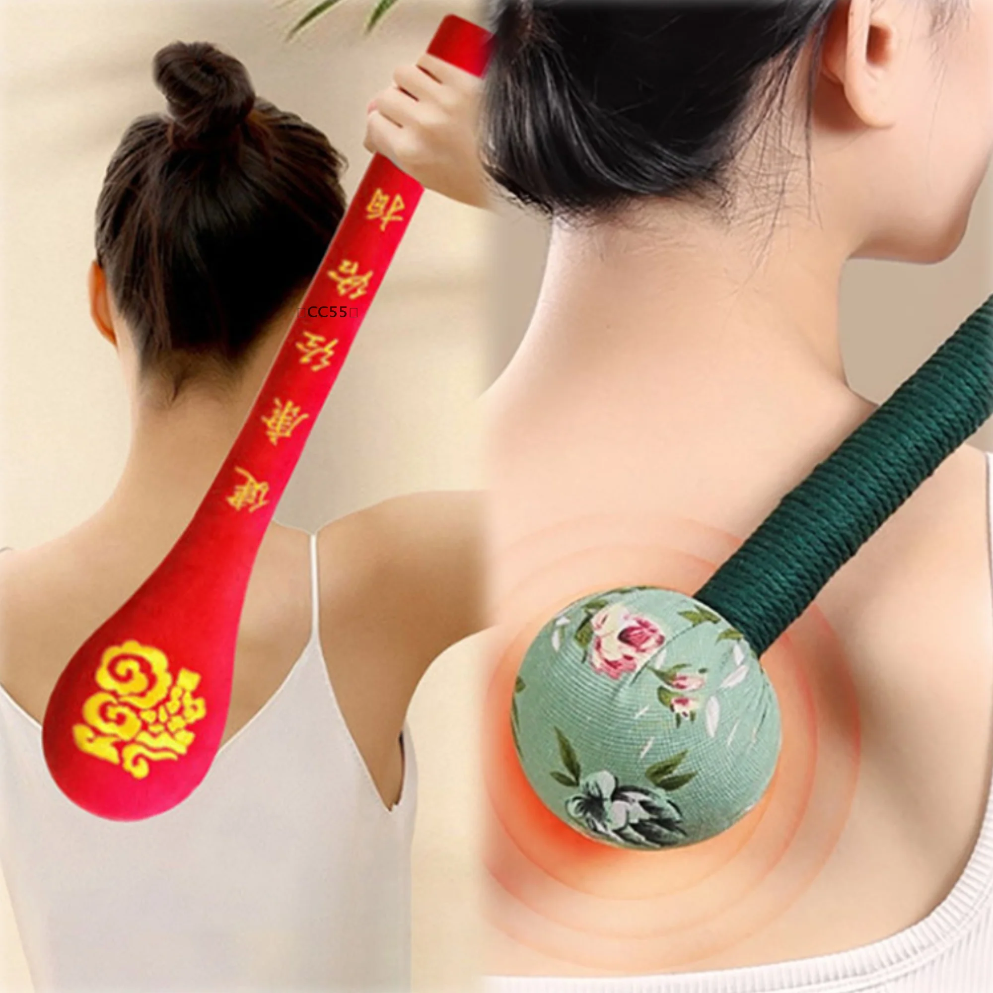〔CC55〕High Elasticity Latex Velvet Massage Pat Fu Character Slap Stick Massager Back Pain Relief Portable Body Vibration Hammer