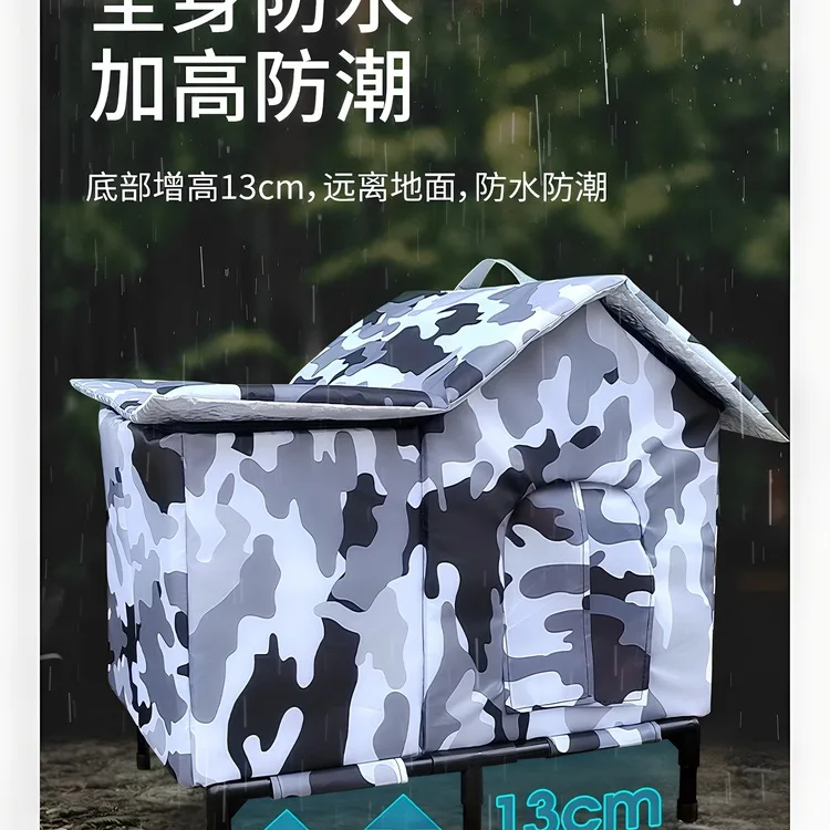Stray cat nest outdoor sunscreen, heightened moisture-proof and waterproof, winter dog outdoor warm and cold-proof cat